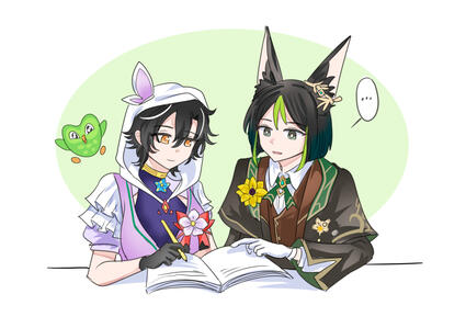 Gift for Mộc Lộ